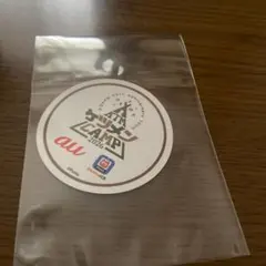 ケツメイシ 25th Anniversary ステッカー