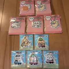 ちいかわ　ファミマ　PVCチャーム　10個セット