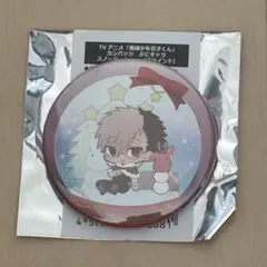 2025年最新】土籠 缶バッジの人気アイテム - メルカリ