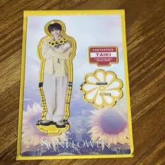 FANTASTICS 佐藤大樹 アクリルスタンド