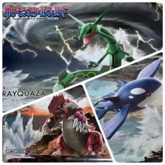 【最終値下】 ポケモン ガレージキット スイクン ライコウ エンテイ 最終値下】 ポケモン ガレージキット スイクン ライコウ エンテイ