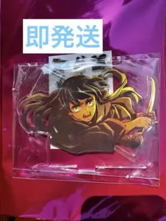 鬼滅の刃 時透無一郎 キービジュアルアクリルスタンド B