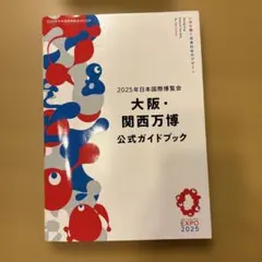 Item thumbnail for item d6eef638-efee-4aa6-ae92-c401249cb9f6