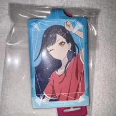 白石杏　映画　チャームキーホルダー　プロセカ　映画　私服