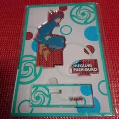 呪術廻戦 アクリルスタンドキーホルダー 伏黒