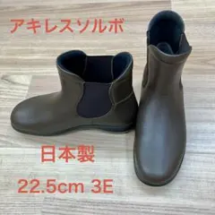 Item thumbnail for item d717940e-c374-4f14-91d0-b57c4800870e