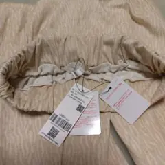 新品 ワイドイージーパンツ