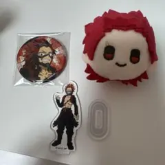 僕のヒーローアカデミア 霧島鋭児郎　ぬいぐるみ　アクスタ　缶バッジ　セット