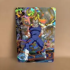 ドラゴンボールヒーローズ 　　　　　　　　H3-CP8 ベジータ