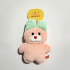 mojojojo ぬいぐるみキーホルダー うさぎ