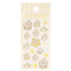 【正規品】ちいかわ Chiikawa Baby ミニミニぷっくりシール うさぎ