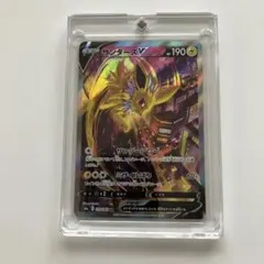 2026年最新】サンダースv saの人気アイテム - メルカリ