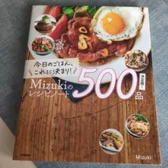 Item thumbnail for item 5a694ab1-66ed-4389-b3b8-4adb3c9b2542