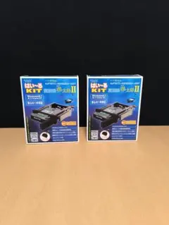 NOVAC はい～るKIT 量産型楽太郎II NV-SR303B 新品 2個