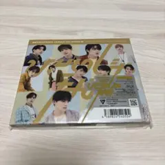 SEVENTEEN ひとりじゃない 初回限定盤D