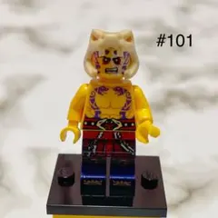 Item thumbnail for item a7a2a022-5b5a-4fef-a3da-5c06ae59d82f