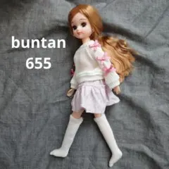 リカちゃんの服655【ハンドメイド】