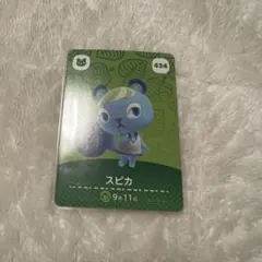 【匿名配送】amiiboカード スピカ ※3時間限定オークション