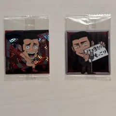 呪術廻戦 にふぉるめーしょん ウエハースシール死滅回游 高羽史彦 2枚セット