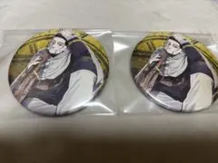 ゴールデンカムイ 尾形百之助 愛です缶バッジ 20点セット ゴールデンカムイ 尾形百之助 愛です缶バッジ 20点セット - メルカリ