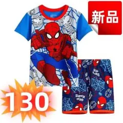 ✨新品✨スパイダーマン パジャマ 子供服 キッズ 男の子 半袖 上下セット130