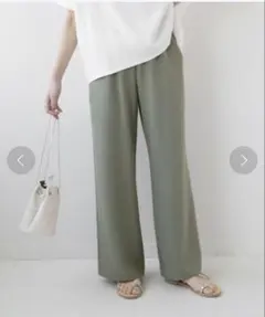 JOURNAL STANDARD relume ストレッチイージーパンツ