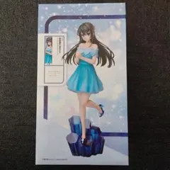 [未開封]桜島麻衣 宝石Ver.