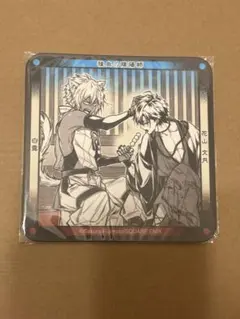 雅血の陰陽師 文月 出雲 コラボカフェ 特典 コースター - メルカリ
