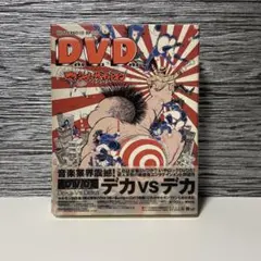 2026年最新】Deka Vs Deka~デカ対デカ~の人気アイテム - メルカリ