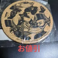 Item thumbnail for item 328d5fbc-164c-4222-9906-ac532e41f425