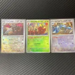 ポケモンカード　マスターボールミラーセット　11枚セット ポケカ】マスターボールミラー 11枚セット！ - メルカリ