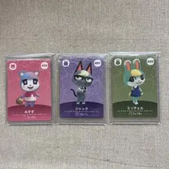 2026年最新】amiiboカード ミッチェル ジャック スピカの人気アイテム