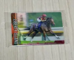 2025年最新】リバティアイランド カードの人気アイテム - メルカリ