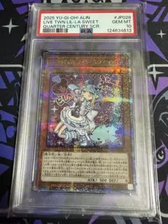 PSA10 しらほし SR SPC EB01-057 神速の拳 - メルカリ