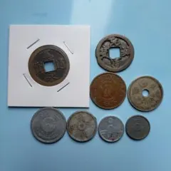 ④古銭まとめ 9枚セット - メルカリ