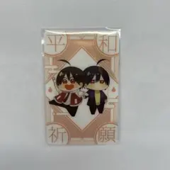 妖はじミュージアム 缶バッジ 安倍晴明 - メルカリ