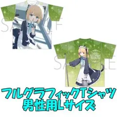 ブルアカ ケイ 両面フルグラフィックTシャツ Lサイズ 男性用 - メルカリ
