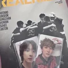 RIIZE fc 会報 アントン トレカ