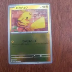 2026年最新】夏ポケカの人気アイテム - メルカリ