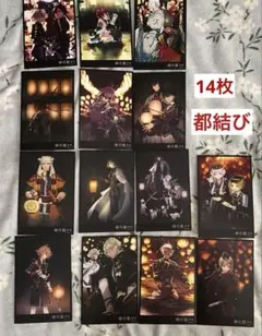 2026年最新】蜻蛉切 都結びの人気アイテム - メルカリ