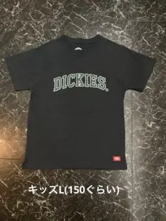 Dickies 墨ブラック Tシャツ Lサイズ　キッズ