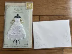 結婚式用封筒　ウェディングカード