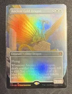mtg　エインシャント・ゴールド・ドラゴン　英語　ボーダーレスfoil