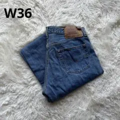 【USA製】Levi's501 W36のサムネイル