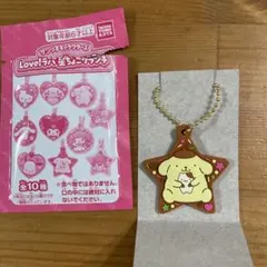 サンリオキャラクターズ Love！ラバ 星ちょこクランチ　ポムポムプリン