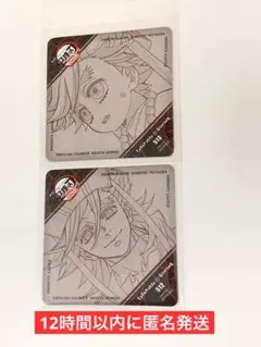 鬼滅の刃 ufotable ダイニング 第2期 無限列車編 コースター コンプ ufotable on X: 