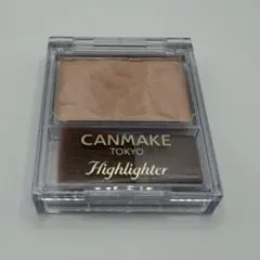 Item thumbnail for item 2d6804fa-4de9-4045-8fe8-2ad73c1410a8