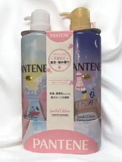 新品　パンテーン 数量限定 東京・桜の香り シャンプー コンディショナーセットのサムネイル