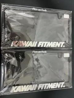 kawaii fitment クロームナンバーフレーム2枚 美品