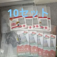 Item thumbnail for item 90e6e9bb-e34e-44eb-b431-301e938b419e